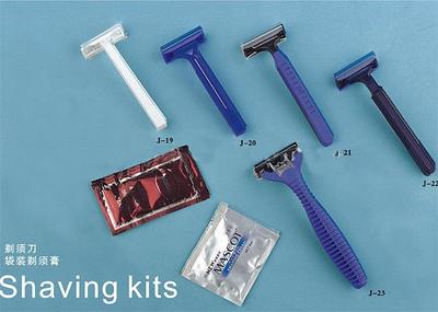 【海口報價合理的剃須刀要到哪買】價格,廠家,其他商務服務-搜了網