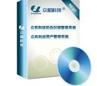 37rfid產品分哪幾類|深圳rfid供應商_商務服務_世界工廠網