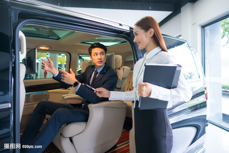 商務汽車銷售服務