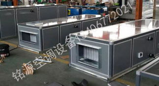 武城縣銘源空調(diào)設(shè)備廠供應熱賣 郵編商務(wù)網(wǎng)youbian.com