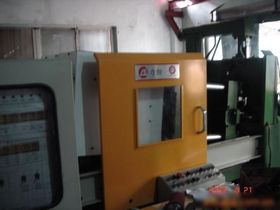 【長安低價轉(zhuǎn)讓1臺力勁加長型88噸壓鑄機,價格_長安低價轉(zhuǎn)讓1臺力勁加長型88噸壓鑄機,廠家】- 