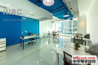 新天世紀商務(wù)中心寫字樓出租 hibc顏值比宋仲基還高的服務(wù)式辦公室 中華寫字樓網(wǎng)深圳站