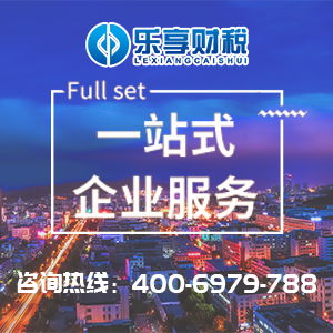 商務(wù)服務(wù) 一站式采購平臺，網(wǎng)庫助力企業(yè)連接優(yōu)質(zhì)廠家與服務(wù)