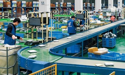 “三個一百”構(gòu)筑跨境電商發(fā)展新生態(tài)，商務(wù)服務(wù)賦能產(chǎn)業(yè)升級