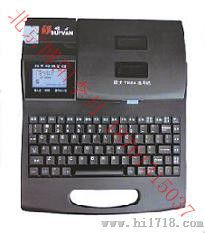 國產(chǎn)碩方TP 66i電腦線號機(jī)及耗材配件高清細(xì)節(jié)圖展示 | 北京博陽恒通有限責(zé)任公司