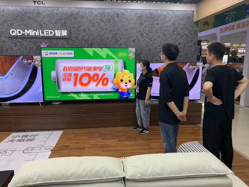 政策紅利釋放，揚(yáng)州夏日家電銷售火爆——空調(diào)銷售同比激增近430%，計(jì)算機(jī)及配件市場(chǎng)同步升溫